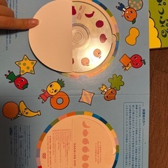 ヤマハ　ドレミランド らららぷっぷる　音楽　教材　絵本　DVD CDの画像