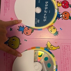 ヤマハ　ドレミランド らららぷっぷる　音楽　教材　絵本　DVD CDの画像