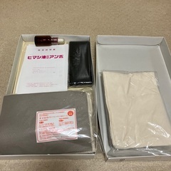 ヒマシ油温熱アンポ　の画像