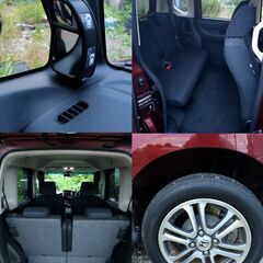 ホンダ N-BOX カスタム 低走行距離 車検付きの画像