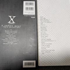 ギタースコア『XJAPAN』『GLAY』の画像