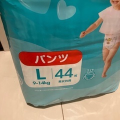 パンパース　パンツLサイズの画像