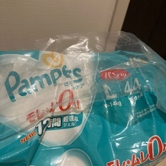 パンパース　パンツLサイズの画像