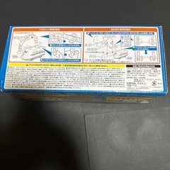 プラレールドリンクandポテトホルダーの画像