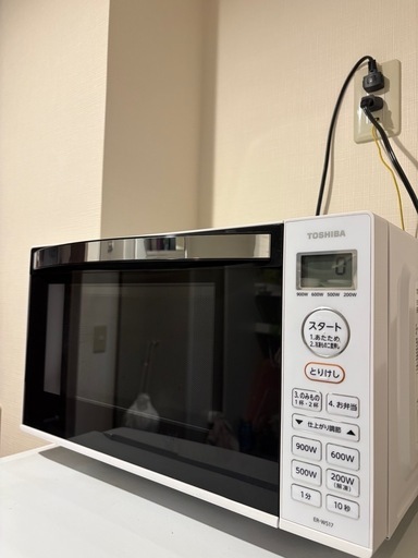 TOSHIBA 電子レンジ 美品 2021年製 ホワイト【9月中旬引渡し希望