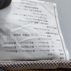 ベッドマットの画像