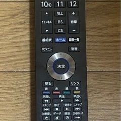 FUNAI 55型 4K液晶テレビ ネット動画アプリ対応の画像