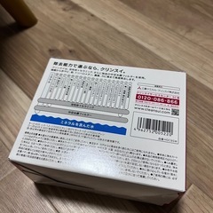 クリンスイ　HGC9SWの画像