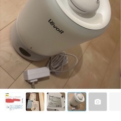 はぎまるさま専用