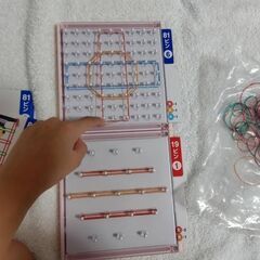 【美品】KUMON　公文　知育玩具　わごむパターンボード & たんぐらむの画像