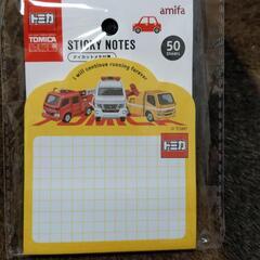 ◆新品◆トミカ 救急車 文房具10点セットの画像