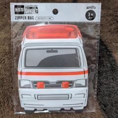 ◆新品◆トミカ 救急車 文房具10点セットの画像