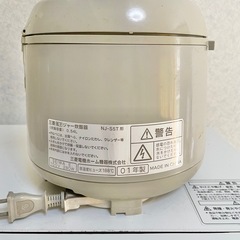 炊飯器　3合炊きの画像