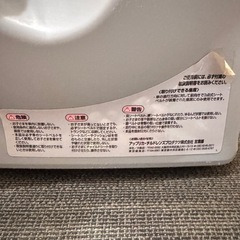 アップリカ　ジュニアシートの画像