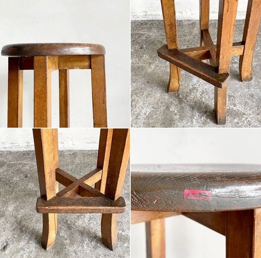ジャパンビンテージ Japan vintage 木製 スツール H60cm
