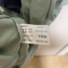 【ほぼ未使用】MK MICHEL KLEIN homme メンズ半袖Tシャツの画像