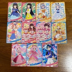 ひみつのアイプリ　アイプリカード14枚　まとめ売りの画像