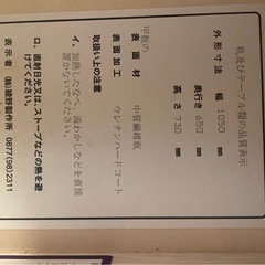 綾野製作所　アンティークなデスク& ドレッサーの画像