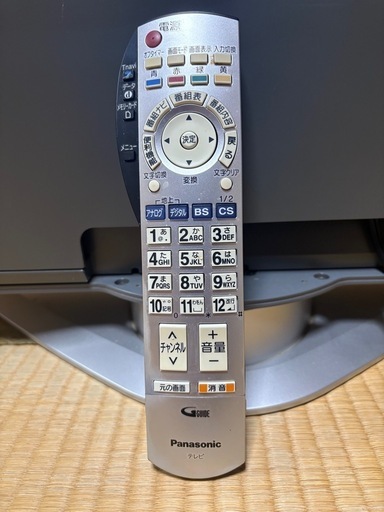 Panasonic 液晶テレビ 2005年製 リモコン付き 2005年製パナソニック