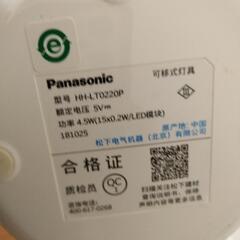 LEDスタンドライトの画像