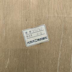 大川家具 高級本棚の画像