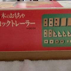 河合楽器の木のおもちゃ　KAWAI　組立ブロックトレーラー　つみき　知育玩具の画像