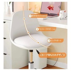 コンパクトデスクチェアの画像
