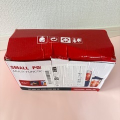 【お買い得】ポータブルブレンダー 600ml USB充電式 スムージーメーカーの画像