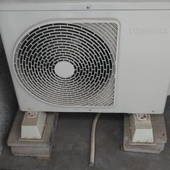TOSHIBAエアコン&ガスコンロの画像