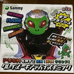 サムネイル