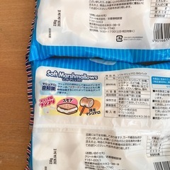 【あげます】マシュマロ2袋　ホットケーキミックス　チョコレートシロップの画像