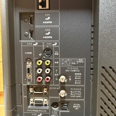 2010年製シャープ液晶テレビAQUOS32V型の画像