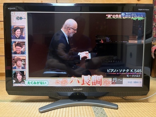 美品コカ・コーラ、ジョージア液晶テレビ2台セット 2010年製シャープ液晶テレビAQUOS32V型 (T Akira) 広島のテレビ