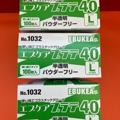 エブケア プラテ40 プラスチックグローブ 使い捨てゴム手袋 パウダーフリー L NO.1032 300枚 の画像