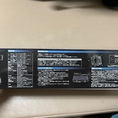ジャパネットドライブレコーダーの画像