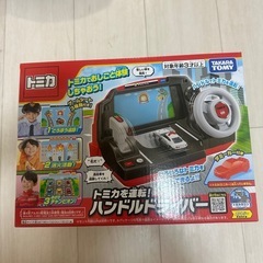 サムネイル