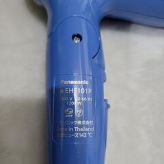 パナソニック ドライヤーの画像