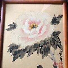 【越後湯沢で引き取りのみ】絵画　日本画　柳重栄　<至急/交渉可能>　柏崎出身の画家の画像