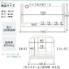 🉐　布団収納　ラック　クローゼットの画像