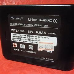 在庫整理品 Waitley 汎用 マキタ 用 互換バッテリー 18V 【ほぼ新品】 中華工具 公称は BL1860B 18V 6.0Ahの画像