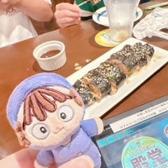 友達募集！