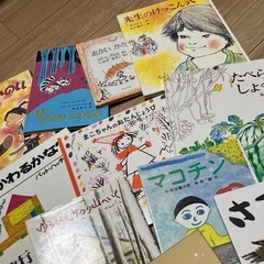絵本　児童書の画像