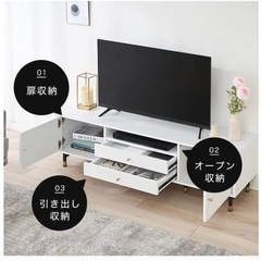 LOWYA ホワイトとゴールドがおしゃれなテレビ台[幅140] の画像