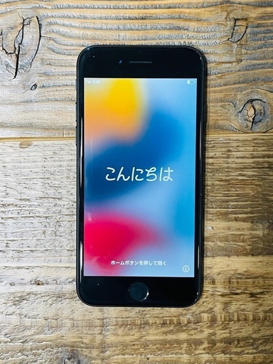 iPhone7  値下げ交渉あり iPhone7 (ぷっちょ。) 高田の電話、FAX《スマートフォン》の
