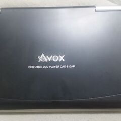 ABOXワンセグ8型ポータブルDVDプレーヤーの画像