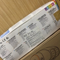 インテックスプール！一軒家の方やキャンプに！の画像