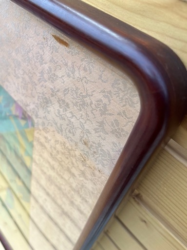 鑑定済み 絵画 南風 孝山道