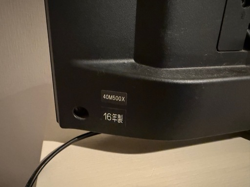 REGZA テレビ