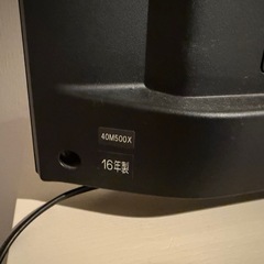 REGZA テレビの画像