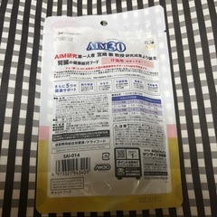 キャットフード⑥の画像